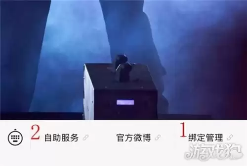 三角洲行动账号冻结解冻方法：账号冻结如何解冻