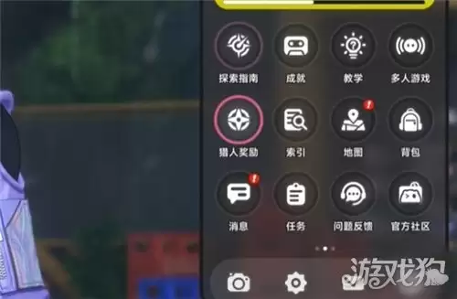 异环向阳岛如何去 向阳岛前往攻略