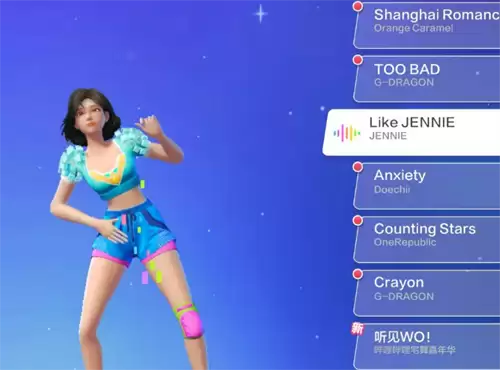 舞力全开派对曲目有哪些 曲目全集一览