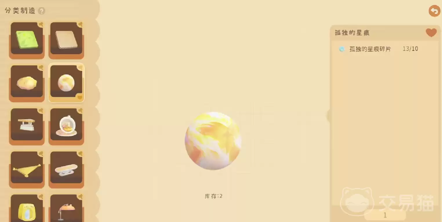 粒粒的小人国暗黑深井副本开启方法：粒粒的小人国暗黑深井副本详细通关攻略