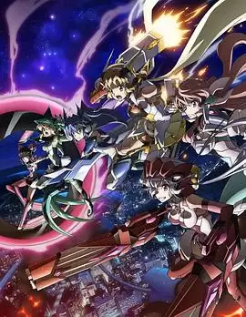 动漫《战姬绝唱Symphogear AXZ》剧情介绍