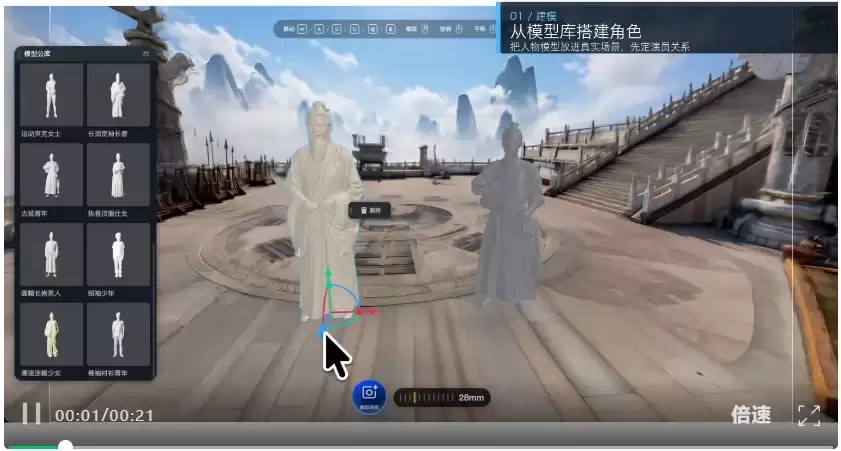 AI短剧的Harness模式,LuxReal跑通了。