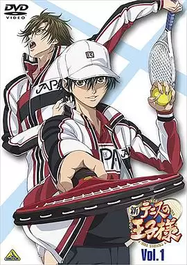 动漫《新网球王子OVA1 邀请前夜》剧情介绍