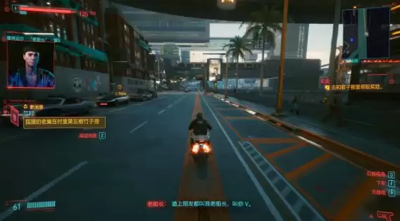 杰克调校过的ARCH 杰克调校过的ARCH