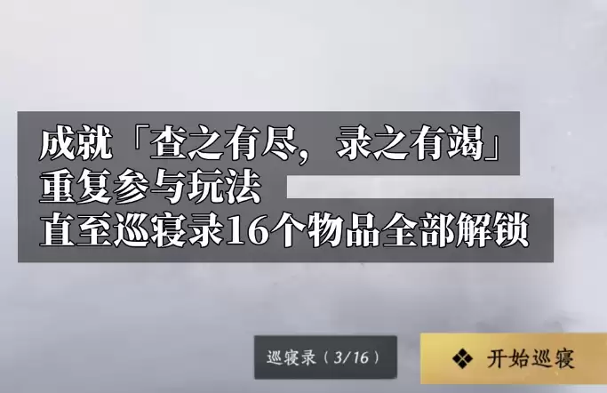 生财之道 生财之道