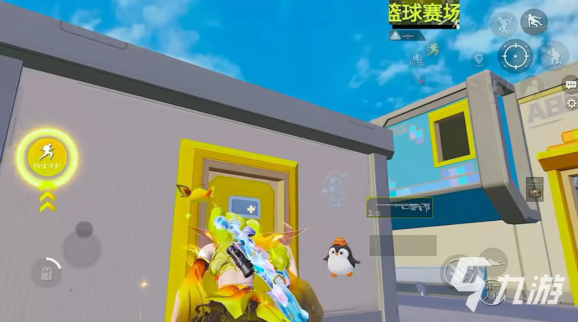 和平精英账号购买平台推荐：安全靠谱的买号渠道汇总
