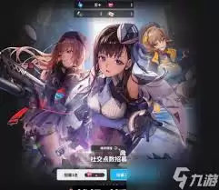 胜利女神新的希望初期怎么抽卡