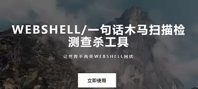 盘搜搜怎么找APK安装包