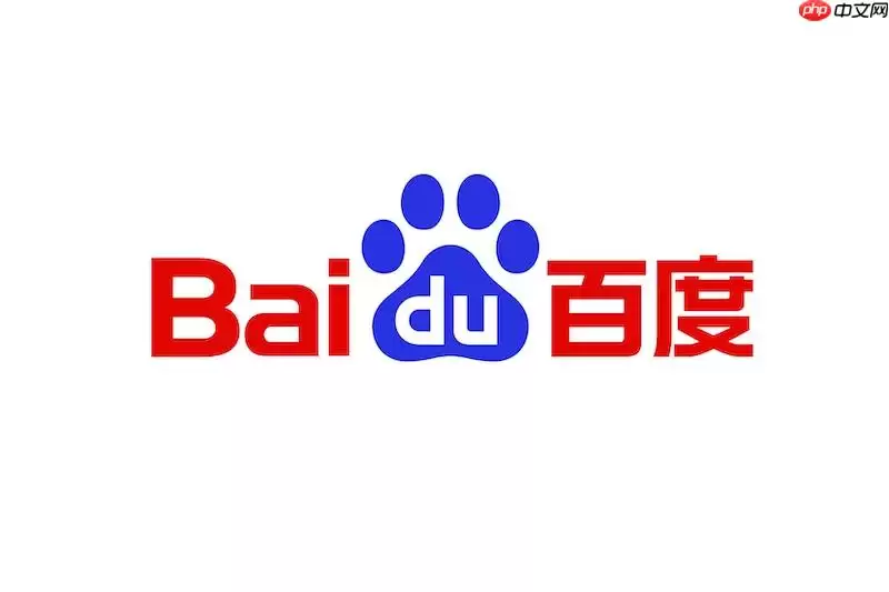 百度浏览器提示连接不是私密连接该如何强行访问？