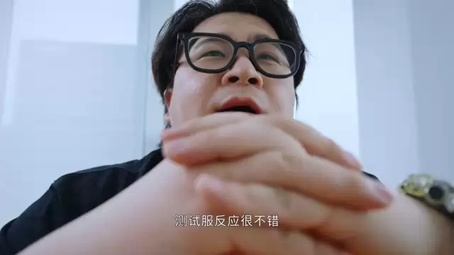 会员服数值策划被打包回收了？