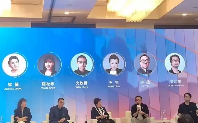 大麦娱乐总裁李捷谈《给阿嬷的情书》：其复制可能性不确定有多大 已收到《给阿公的情书》类似剧本