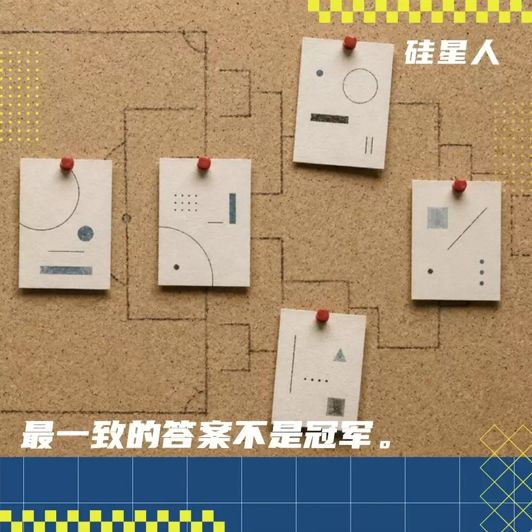 硅星人 Eval Eps.3 - 8 个 AI 押世界杯：西班牙被押爆：亚马尔成了安全牌