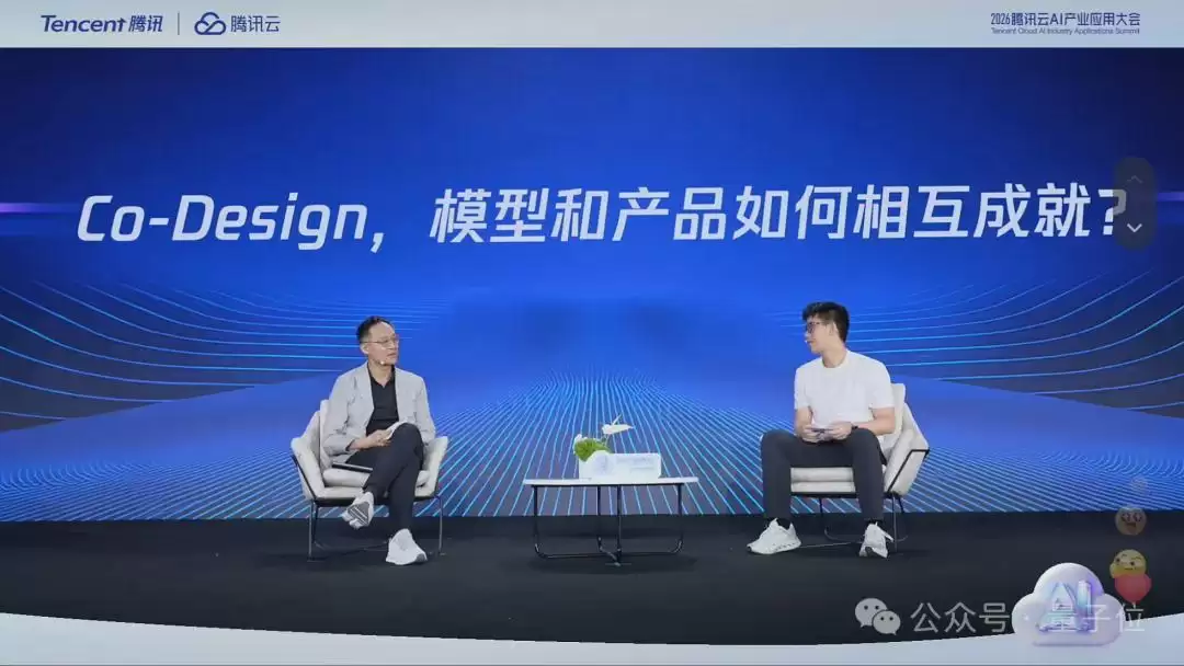 刚刚：姚顺雨现身！公开回应腾讯AI落后了吗？