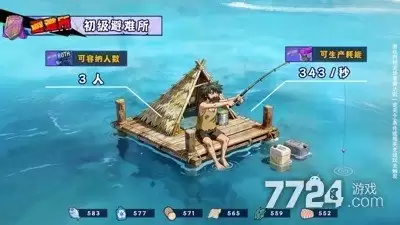 疯狂水世界强势英雄究竟都有谁