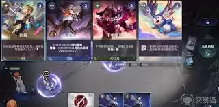 王者万象棋怎样获取金币