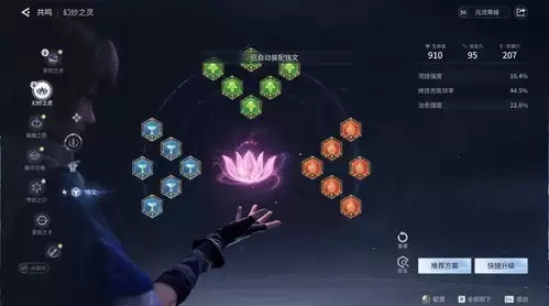 王者荣耀世界的武器有哪些