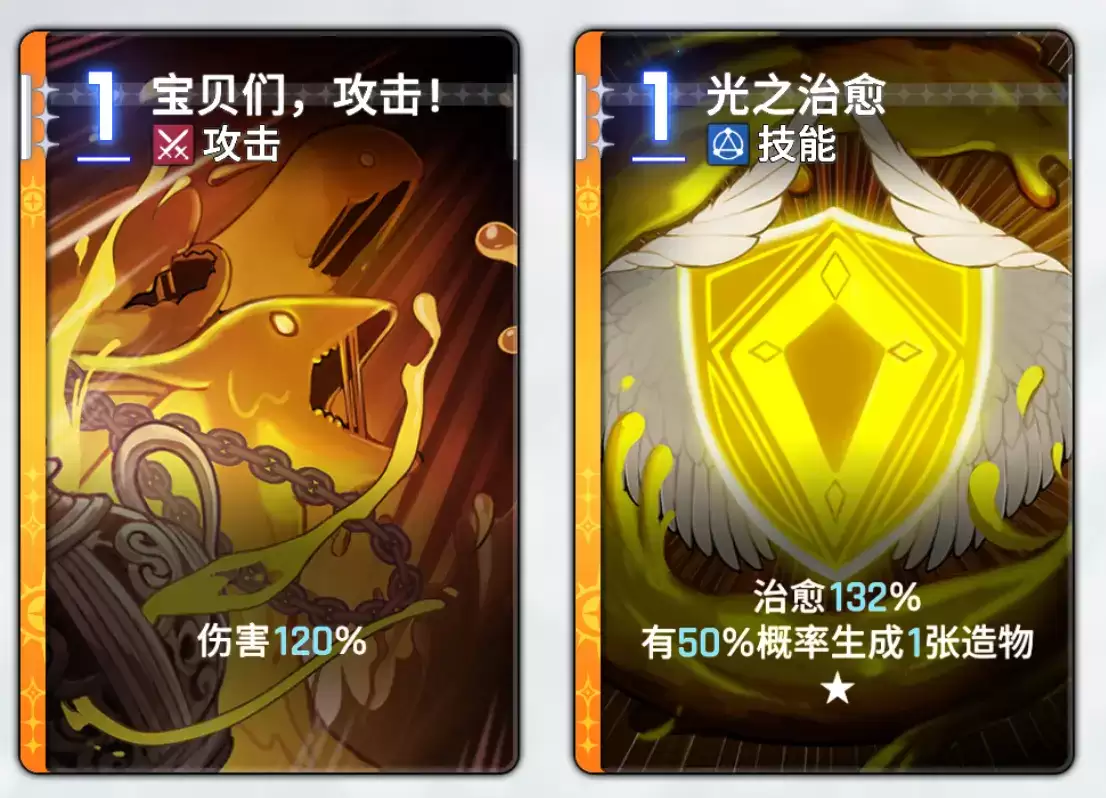 卡厄思梦境奥尔莱亚玩法窍门