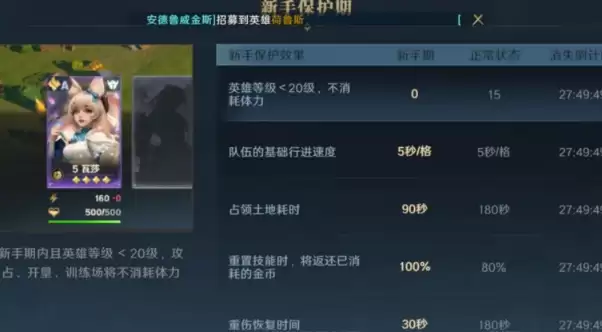 卡包荒野新手如何开荒