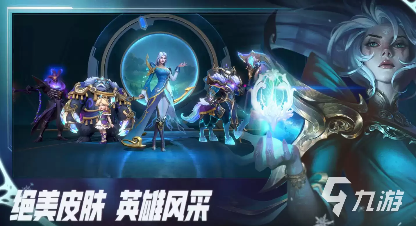 英雄联盟手游纳尔怎么样 英雄联盟手游迷失之牙纳尔分析