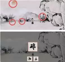 栖云异梦梦蝶第一关如何入梦