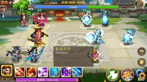 《乱世曹操传》七神徐庶攻略