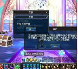 异环一怎么达成一开始我是拒绝的成就