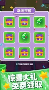 装满它公测时间是啥时候