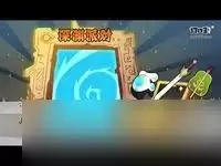 DNF2026 冰结VP如何选取技能
