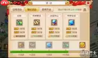 聪明开局吧第355关乘风破浪怎样找出9个常用字-聪明开局吧第355关乘风破浪找出9个常用字过关方法