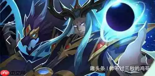 耀世格斗灵剑士技能怎么样-耀世格斗灵剑士技能如何