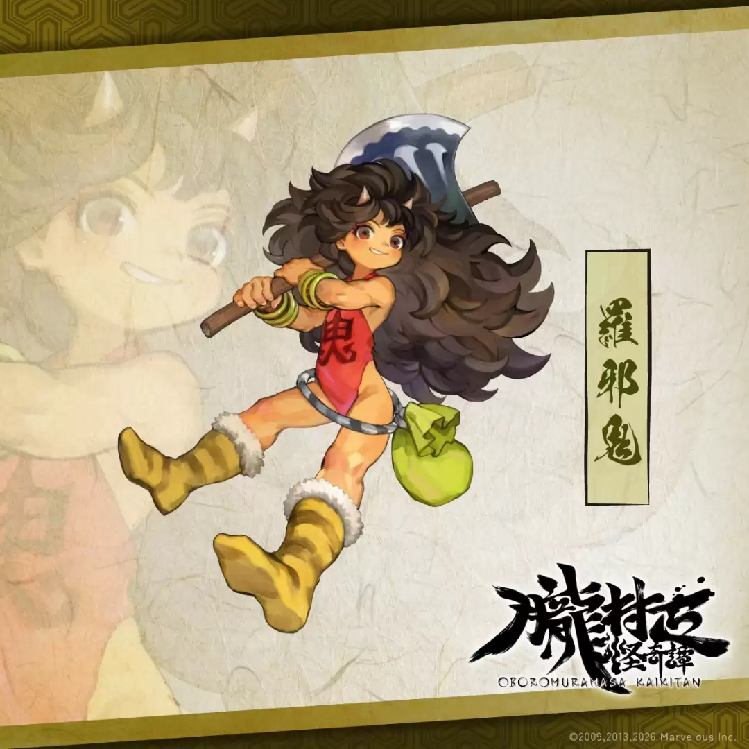 香草社《胧村正怪奇谭》角色立绘公开