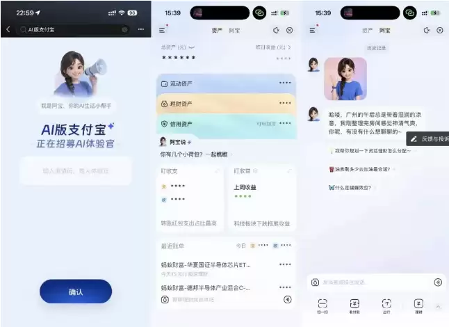 QQ20260616-094637.jpg