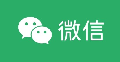 微信文件传输助手网页版入口 - 2026官方在线使用地址