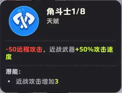 月相计划4套好用的近战流派推荐