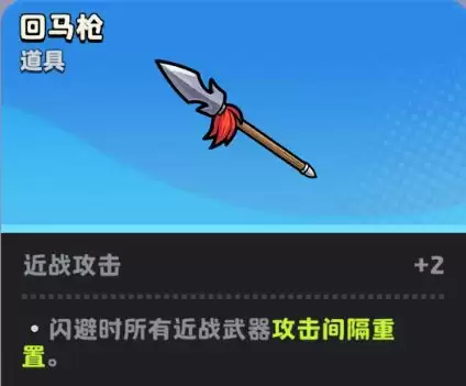 月相计划4套好用的近战流派推荐
