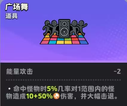月相计划4套好用的近战流派推荐
