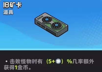 月相计划4套好用的近战流派推荐