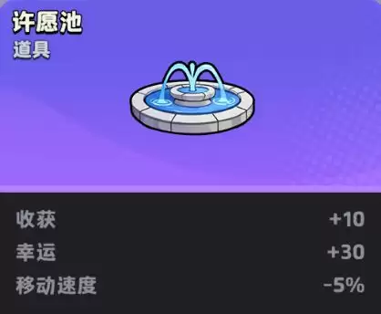 月相计划4套好用的近战流派推荐