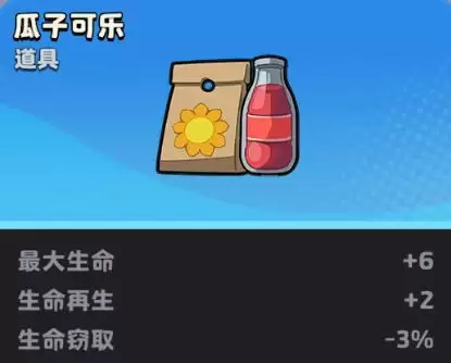 月相计划4套好用的近战流派推荐