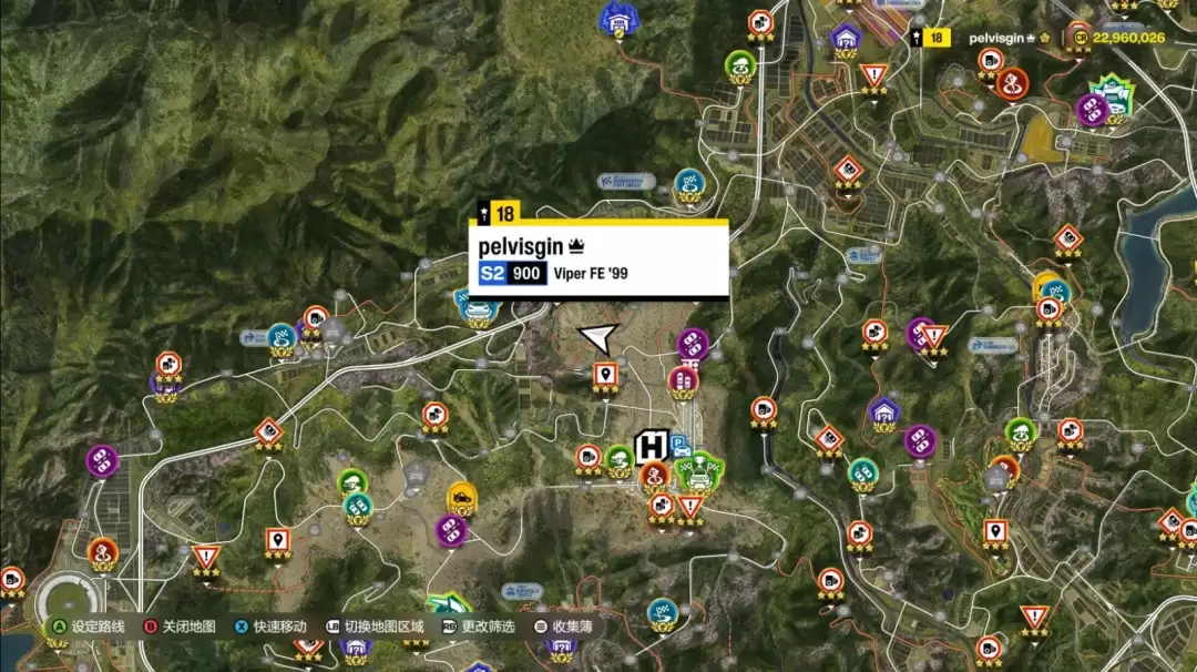 《极限竞速：地平线6》直志壁画照片拍摄位置分享