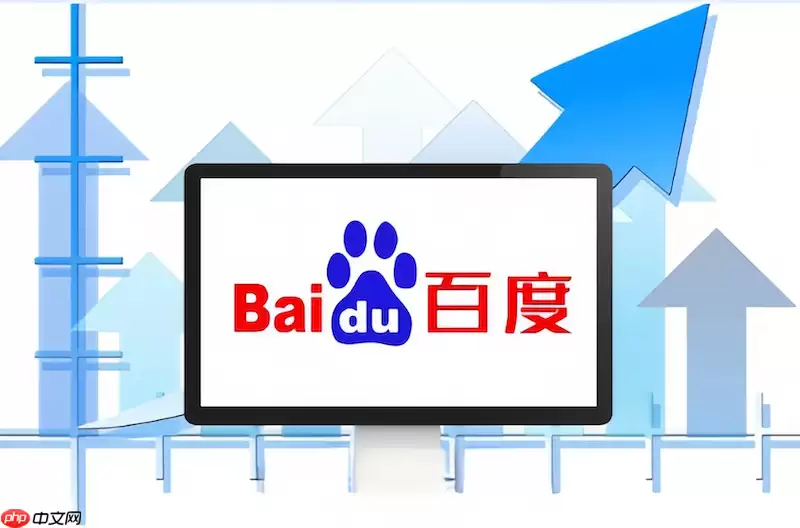 怎么重新启用百度浏览器被禁用的内置PDF阅读器