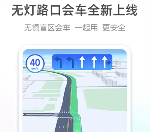 买车票机票哪个App好用 2026热门车票机票购票软件推荐