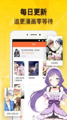 之家官方正版入口在哪能在线观看-之家官方正版入口怎么在线观看