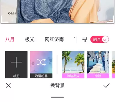 每天读点故事手机版如何修改阅读页面背景颜色-每天读点故事手机版设置阅读页面背景颜色修改的技巧
