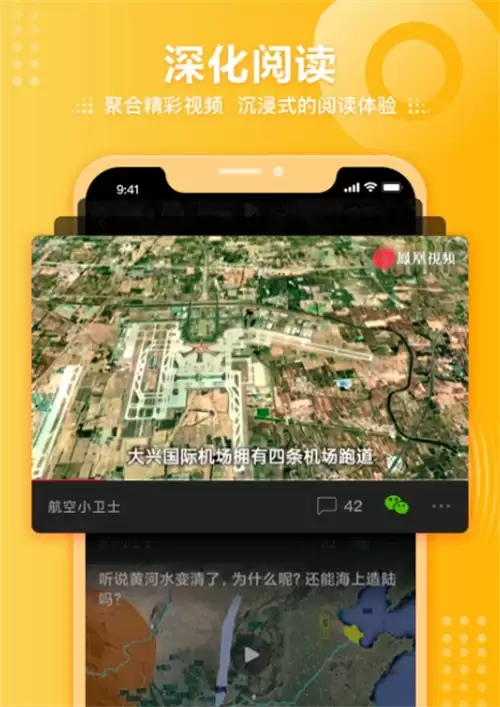 2026热门富二代主题短视频平台排行榜 富二代短视频App推荐
