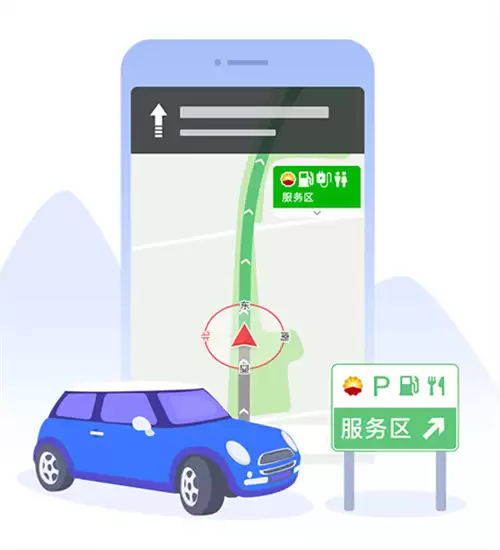 行程轨迹记录App分享 值得玩使用的行程轨迹记录App有哪几款
