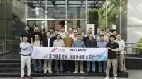 技嘉闪耀AI校园研讨会：AI TOP ATOM推动校园数智转型