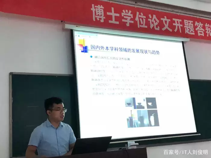在人工智能产品逐渐取代传统工作岗位的情况下职场人该如何应对