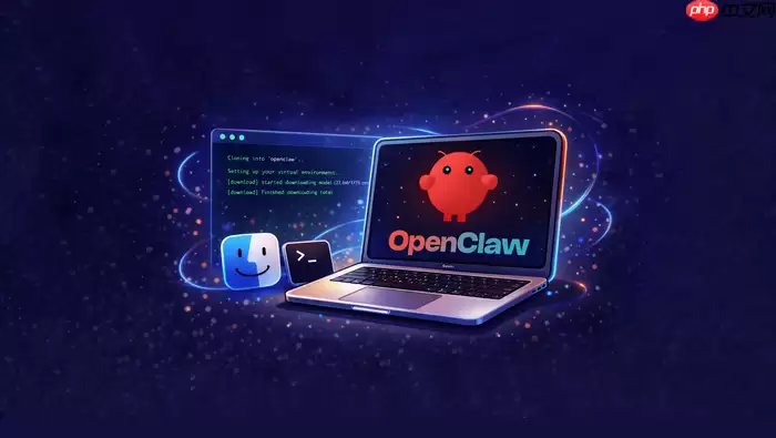 OpenClaw_Word文档处理：遍历提取标题并建立汇总表格【技巧】