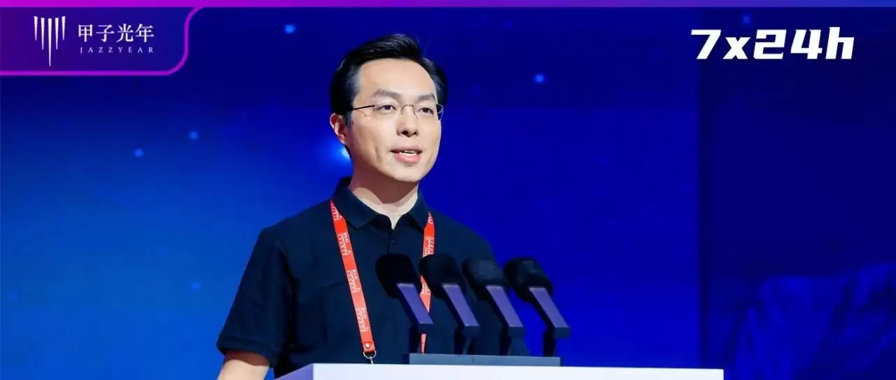 2026 智源大会火爆超预期：智源研究院为世界模型定义四大路线｜甲子光年